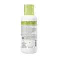 thumbnail image 2 of Aderma Exomega Emollient Cream 400ml, 2 of 2