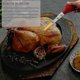 thumbnail image 3 of Aguja inyectora de adobo para carne con pera de silicona, 3 of 5