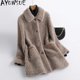 thumbnail image 5 of Abrigos de lana 100% AYUNSUE para mujer, chaqueta elegante de esquileo de ovejas para otoño e invierno de 2024, abrigo de piel informal de un solo pecho, nuevas chaquetas, 5 of 5