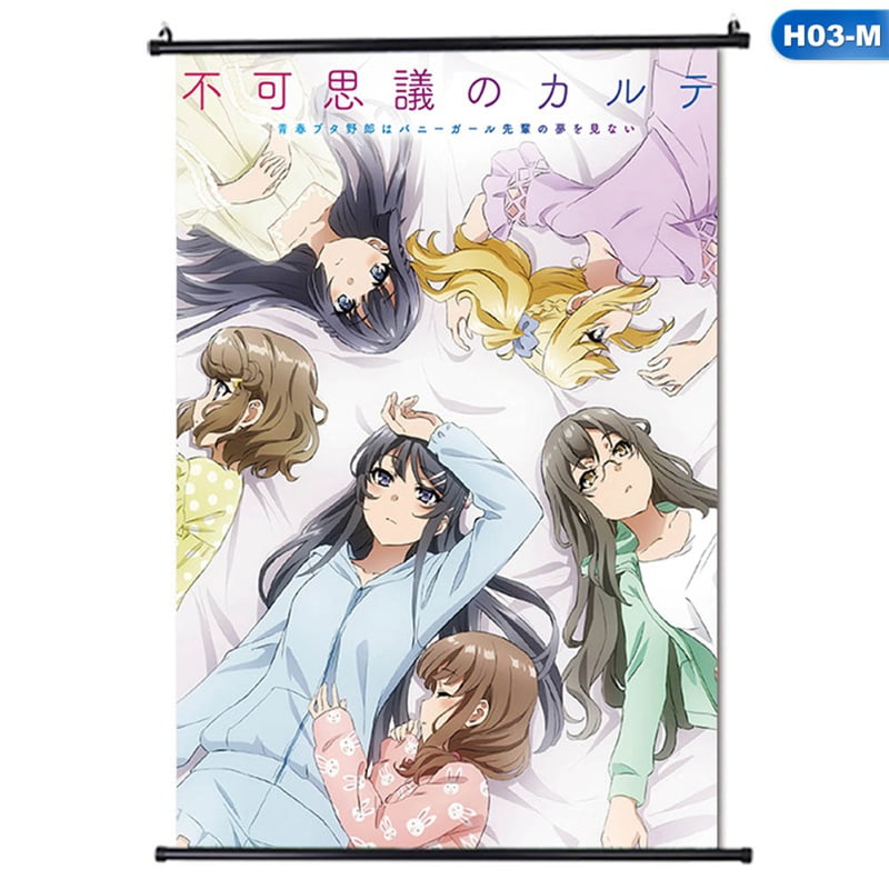 Pwfe Japanese Anime Rascal Does Not Dream Of Bunny Girl Sakurajima Mai Home Decor Wall Scroll Poster Decorative Pictures Walmart Com Walmart Com Pwfe Japanese Anime Rascal Does Not Dream Of Bunny Girl Sakurajima Mai Home Decor Wall Scroll Poster Decorative Pictures Walmart Com Walmart Com
