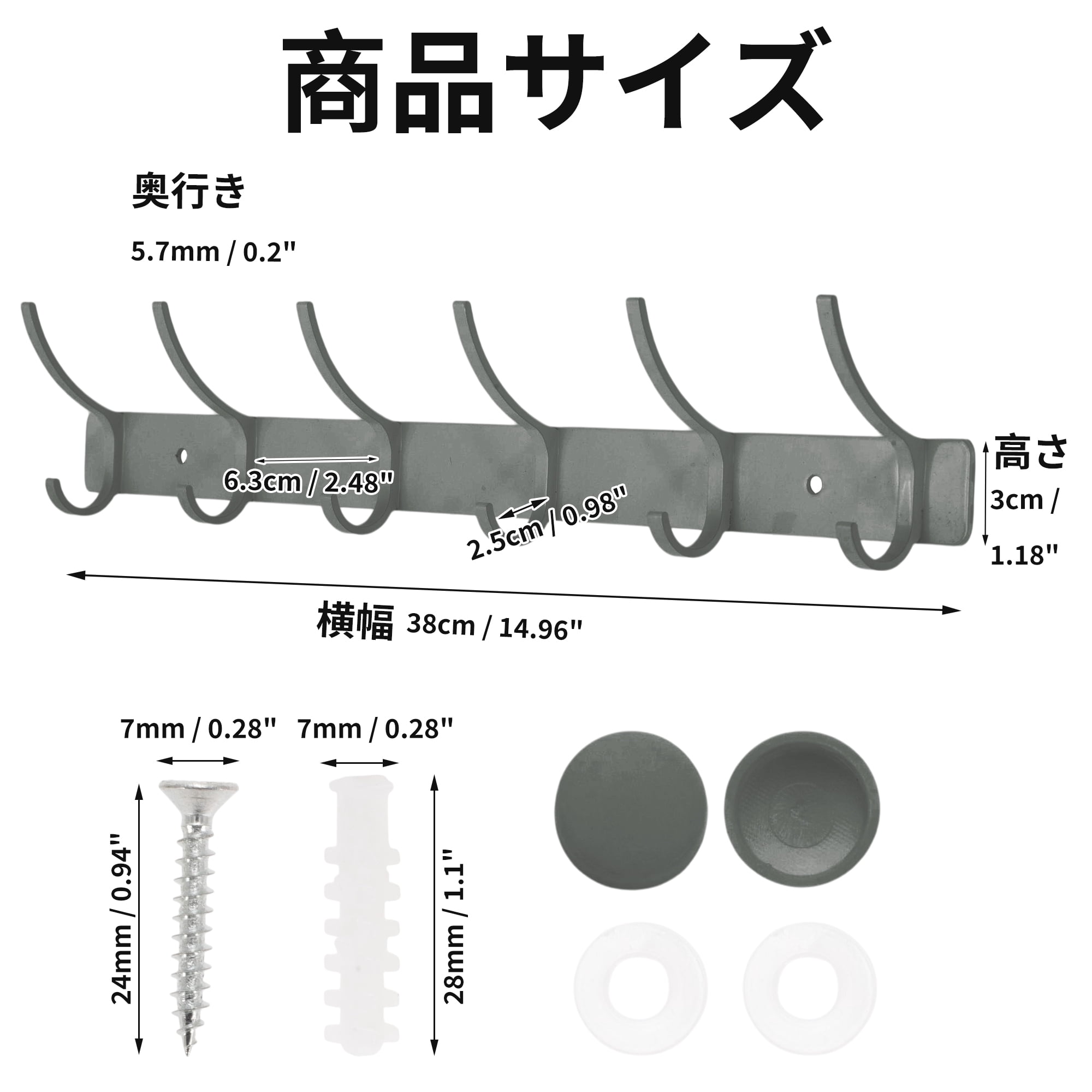 Unique Bargains Coat Rack Wall Mount Hook Gray 15x1.2x6