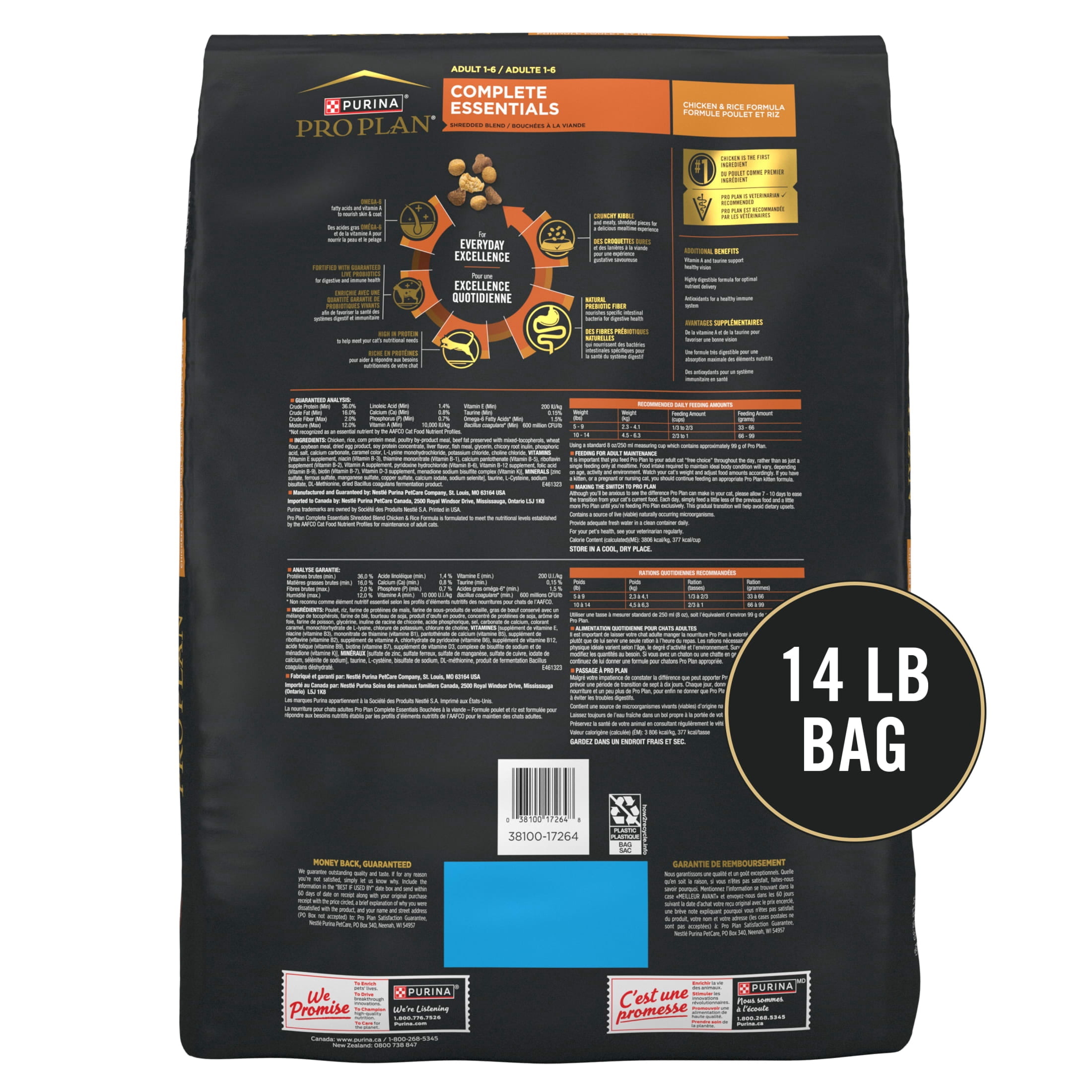 Purina Pro Plan Complete Essentials Shredded Blend Chicken and Rice Formula Adult High-Protein Dry Cat Food, 14 lb.