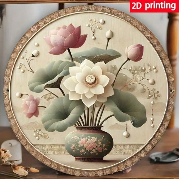 HELLOYOUNG Vintage Lotus Wood Wall Art Round 2D Flat Print Decor for Living Room Bedroom Office