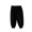Black, variant on TOOYOU Boys Pants Knitted Leggings Joggers Infant Harem Pants For Toddler Drawstring Sweatpants Size 18-24 Months , Beige