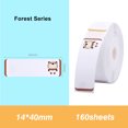 thumbnail image 2 of Label Paper Thermal Printing Paper Name Price Size Barcode Sticker Waterproof Tear Resistant 14x40mm 160sheets/roll Compatible with D11 Label Printer for Home Office Organization Supermarket, 2 of 7