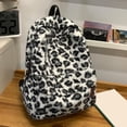 thumbnail image 4 of HUISZJ Leopard Print Laptop Backpack, Retro Casual Backpack, Fuzzy Aesthetic Backpack for Work Travel Outdoor (White), 4 of 10