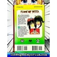 thumbnail image 3 of Flame Of Recca: Flame of Recca, Vol. 10 (Series #10) (Edition 1) (Paperback), 3 of 3
