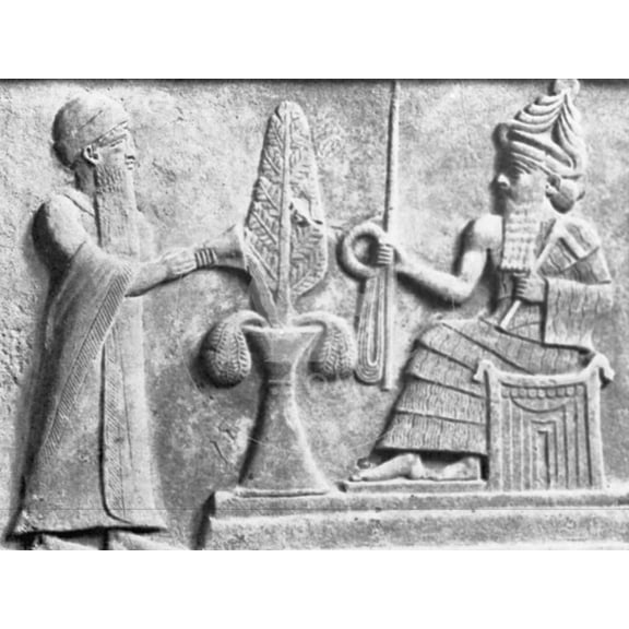 Detail of the Stele of UrNammu, Figurative Unframed Photographic Print Wall Art Sold by Art.Com