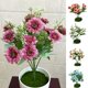 thumbnail image 1 of Gwong Decoración hogareña 1 unid artificial flor margarita jardín diy etapa fiesta casero boda festival decoración Gwong 21024685, 1 of 7