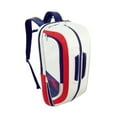 thumbnail image 3 of Vsenkes Badminton Rackets Backpack PU Leather Multifunction Tennis Rackets Balls Bag White Red, 3 of 9