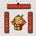 thumbnail image 3 of POP MART Wealthy Snake's New Year Celebration Series-Mini Spring Couplets Fridge Magnet Blind Box Mystery Box Guess Bag Toy Doll, 3 of 5