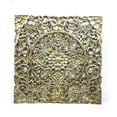 thumbnail image 1 of Benzara BM160961 Decorously Classic Metal Wall Plaque, Gold, 1 of 1