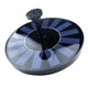 thumbnail image 4 of Bomba Solar Bomba De Fuente De Energía Solar Fuente De Agua Solar Flotante Para Estanque Piscina Pecera Inevent HA035569-00, 4 of 6