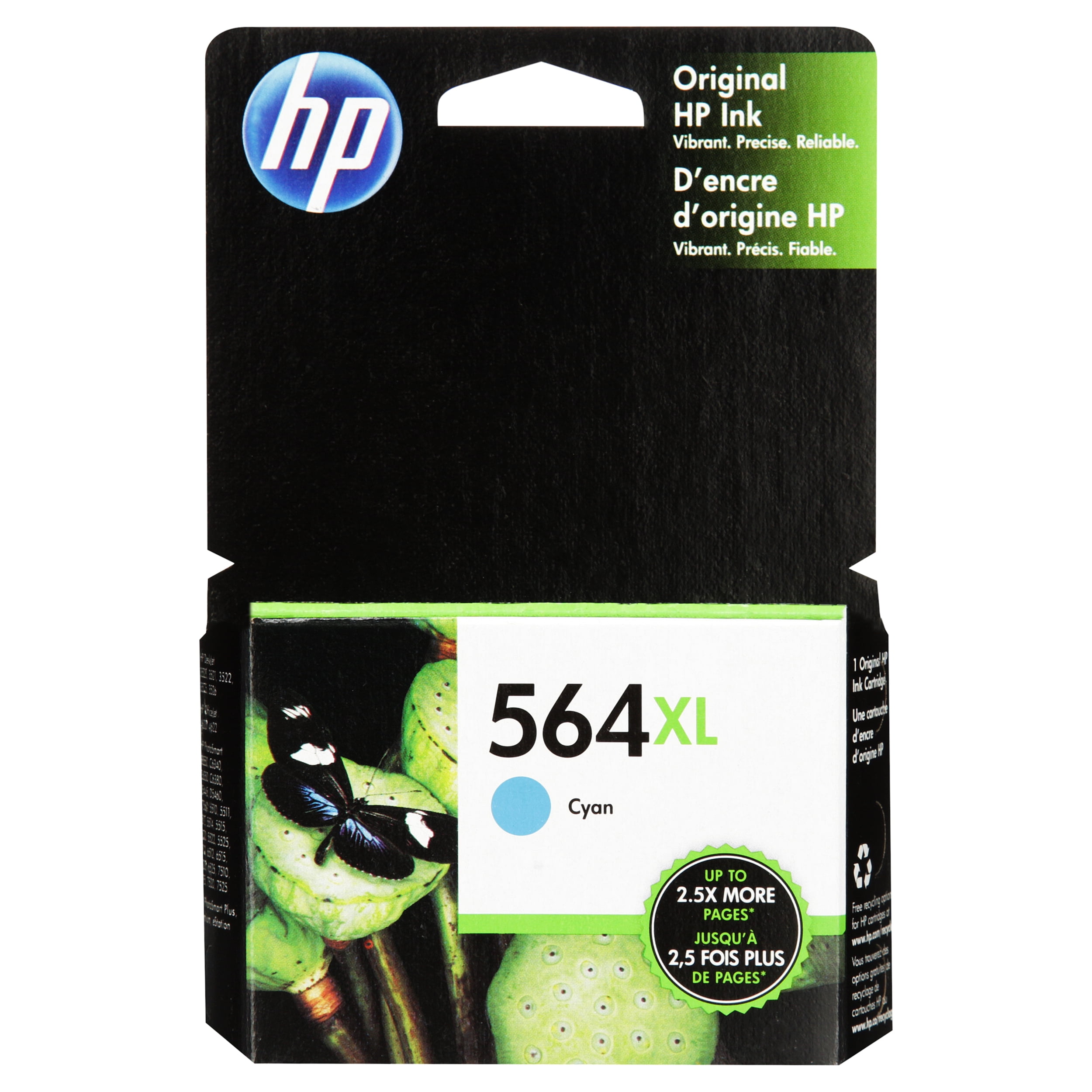walmart hp63xl