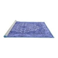 thumbnail image 2 of Ahgly Company Machine Washable Indoor Square Medallion Blue Traditional Area Rugs, 3' Square, 2 of 4
