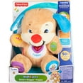 thumbnail image 6 of Fisher-Price Laugh & Learn Smart Stages Puppy, 6 of 6