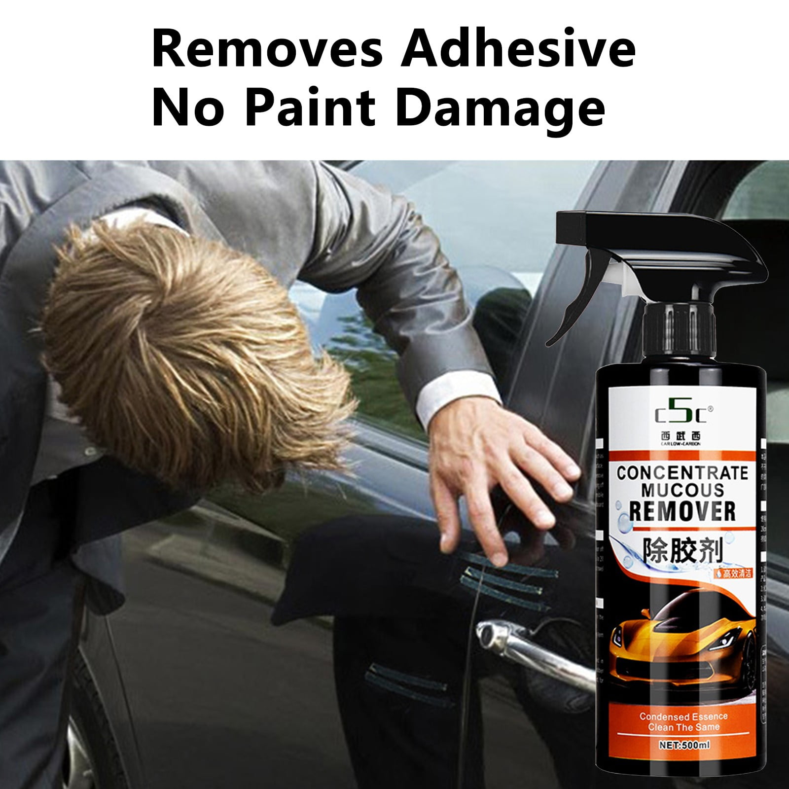 Multifunctional Adhesive Remover Automotive and Household Glue Remover Eliminates Tape Residue Grease Oil Stains Marker Ink Asphalt Suitable for Metal Ceramic Glass Doors Industrial Cleaning