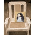 thumbnail image 2 of Carolines Treasures SC9134PW1414 Springer Spaniel Wipe your Paws Fabric Decorative Pillow, 14Hx14W, multicolor, 2 of 4