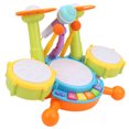 thumbnail image 3 of Instruments de Musique Jouet, Jouets, Jouet Électronique, pour Enfants Jaune, 3 of 8