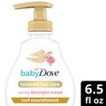 thumbnail image 4 of (2 pack) Baby Dove Textured Hair Care Detangler Cream For baby's curly hair Curl Nourishment, 6.5 Fl oz, 4 of 6