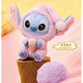 thumbnail image 3 of Stitch Must Eat a Bite Series Vinyl Plastic Stitch Blind Box Doll (Random), stitch doll for kids, 3 of 5