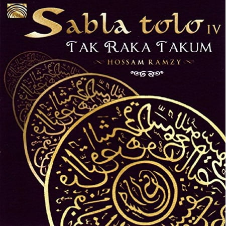 Hossam Ramzy - Sabla Tolo Hossam Ramzy - Sabla Tolo