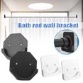 thumbnail image 2 of IKemiter Shower Curtain Rod Holder Multipurpose Wall Mounted Non Slip Holder for Bathroom Easy Installation, 2 of 6