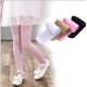 thumbnail image 2 of Calcetines de baile para niños de primavera y verano, de grado escolar, de terciopelo blanco, 80d, color piel, 2 of 5