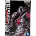 thumbnail image 1 of Ultraman Netflix 7 Inch Action Figure S.H. Figuarts - Ultraman Suit Jack, 1 of 2