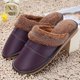 thumbnail image 1 of Zapatillas de algodón de moda, zapatillas de piel de vaca de invierno, zapatillas de casa para hombres y mujeres, 1 of 6