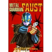 Viz Graphic Novel: Metal Guardian Faust (Paperback)