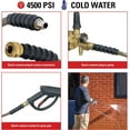 thumbnail image 3 of Simpson 50 ft L Cold Water Hose, 3/8 in Dia, Polyurethane, Brown 41028, 3 of 5