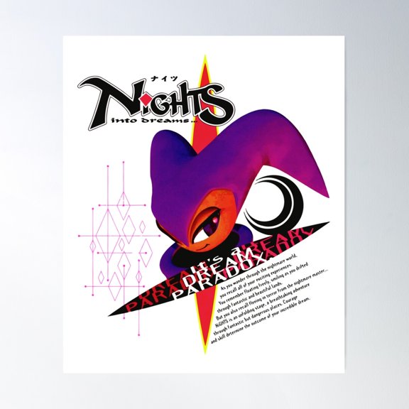 Nights Into Dreams Japanese Art Poster Wall Art, Modern Wall Decor For Living Room Bedroom, 8x12 UNFRAMED