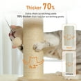 thumbnail image 2 of PEQULTI 50" Flower Cat Tree for Cats Indoor 4.1" Thick Scratching Post with 2-Layer Baseboard Beige, 2 of 12