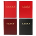 thumbnail image 3 of Álbum de dinero con 36 bolsillos para guardar monedas, color rojo, 3 of 8