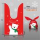 thumbnail image 1 of 50 Pcs Christmas Treats Bags Christmas Drawstring Gift Bags, Xmas Candy Bags in 5 Styles Cute Cookie Bags Bulk Goodie Bags for for Winter Xmas Gift Wrapping Supplies Party Favor, 1 of 4