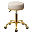 thumbnail image 1 of Taburete HZLCMPY ajustable de piel sintética giratorio 43-55 cm, 1 of 9