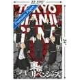 thumbnail image 3 of Tokyo Revengers – Tokyo Manji Gang Wall Poster, 22.375" x 34", 3 of 5