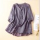 thumbnail image 4 of Fiudx Camisetas para Mujer Camiseta Casual de Moda para Mujer, Manga Corta, Cuello En V, Sudadera, Blusa, 4 of 6