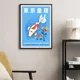thumbnail image 5 of Póster de lienzo abstracto clásico con hermoso pulpo de jazz japonés Koi de Tokio, arte de pared para decoración del hogar, sala de estar y comedor, 5 of 5