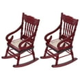 thumbnail image 6 of Hytrove Portable Rocking Chair Models Brown 2Set 3.94X2.56X2.44in, 6 of 8