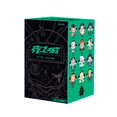 thumbnail image 1 of 2025 POP MART Skullpanda City of Night Series Caja ciega Juguetes Figura de acción de anime kawaii Caja misteriosa Muñecas Regalo para niñas, 1 of 5