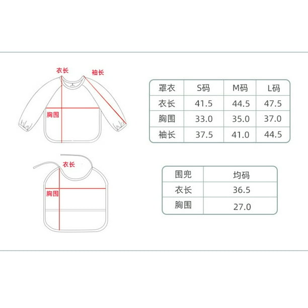 Delantal para comer para niños, impermeable, con bolsillo, manga larga, babero suave y lavable, conjunto colorido para comer, panda marrón, talla S, de 6 a 12 meses