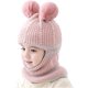 thumbnail image 1 of Kid Boy Winter Hat Bufanda para niñas bebés Set Cutest Earflap Hood Warm Knit Hat Bufandas con orejas Snow Neck Warmer Skull Cap Niños Regalo de Navidad Afortunado Sencillez, 1 of 5