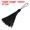 Black, variant on Unique Bargains 14cm/5.5 Inch Bookmark Tassels Soft Silky Floss Cord Loop Mini Handmade Tassels Gold 25 Pack