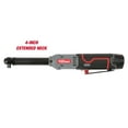 Hyper Tough 12V Max* LithiumIon 3/8inch Cordless Extended Reach