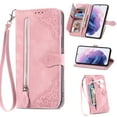 thumbnail image 1 of Allytech Compatible with Galaxy S23+/S23 Plus Wallet Case Embossed Pattern, Flip Stand Case with Card Slots and Detachable Hand Strap PU Leather Case for Samsung Galaxy S23+ 2023, Pink, 1 of 8