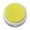 Yellow, variant on Walbest Voice Recording Button Train Your Pet with Ease Communication, Pet Training Button Dogs Cats Puppies 30 Second Record Playback Talking Button Funny Gift