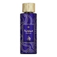 thumbnail image 1 of AL ABSAR SYMPHONY EDP 100 ML azul 0131-100 ML, 1 of 3