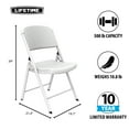 thumbnail image 4 of Lifetime Folding Chair, Indoor/Outdoor Commercial, White Granite, Adult Sized, Set of 4 (80359), 4 of 20